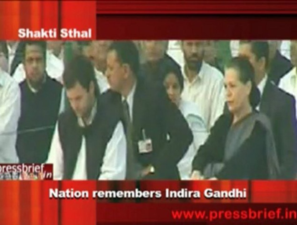 Indira Gandhi remembered on her 94th birth anniversary