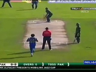 Pak SL 4th ODI- 1st inngs pt1
