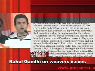 Rahul Gandhi intervenes to implement relief package for U.P weavers