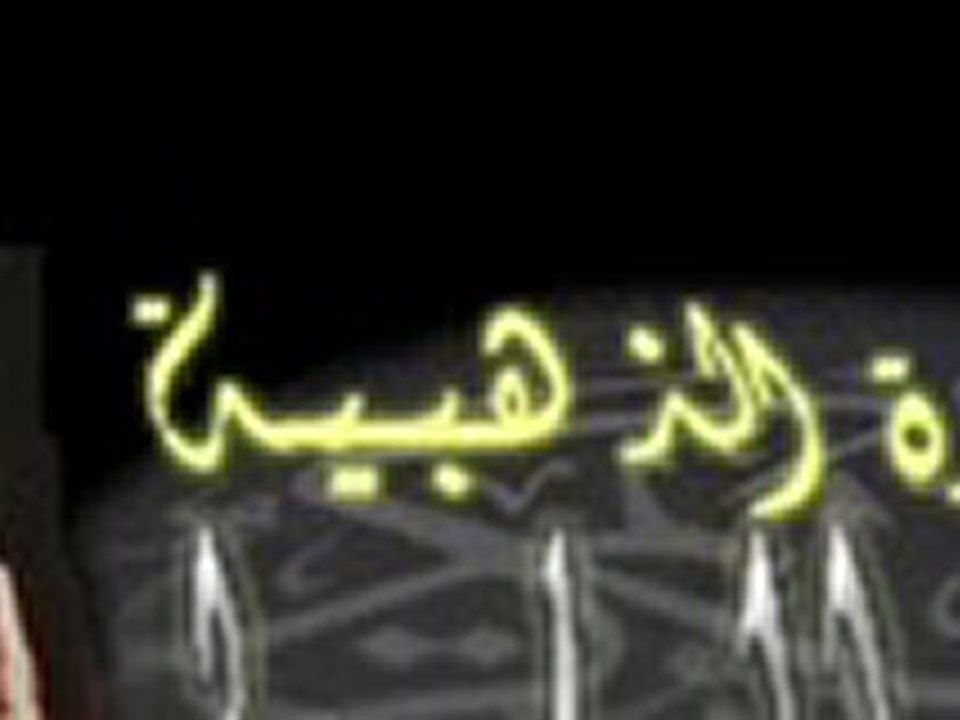 ساعة مع قصار السور للشيخ عبد الباسط عبد الصمد