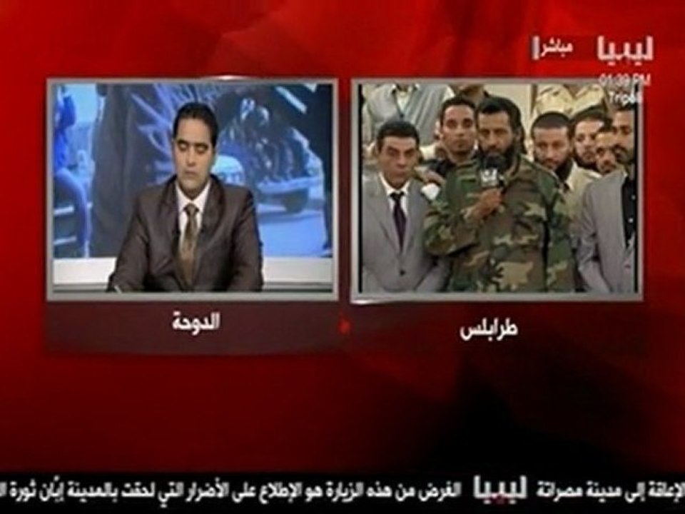 Gaddafi's son captured