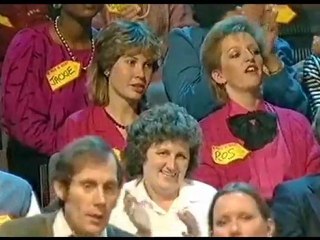 "The Price is Right" - Mid 1980s