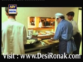 Bhago Pakro Jnay Na Paey - TeleFilm By Ary - 11th nov 2011 p3