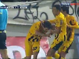 ΟΦΗ - ΑΡΗΣ 0-1