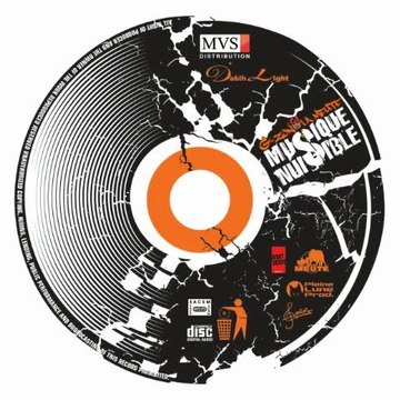 G-ZON FEAT. DANY DAN, LAYONE, K-LVIN, RONSHA - ESPRIT HIP HOP EXIGÉ (REMIX) PROD. OXYDZ