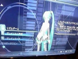 [Tutoriel] Activer Project Diva Dreamy Theater 2nd sur PS3