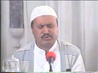 HAFIZ İSMAİL BİÇER KOCAELİ İLME HİZMET VAKFI