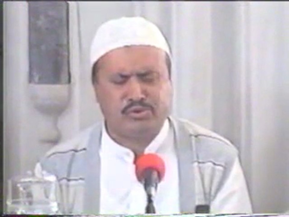 HAFIZ İSMAİL BİÇER KOCAELİ İLME HİZMET VAKFI