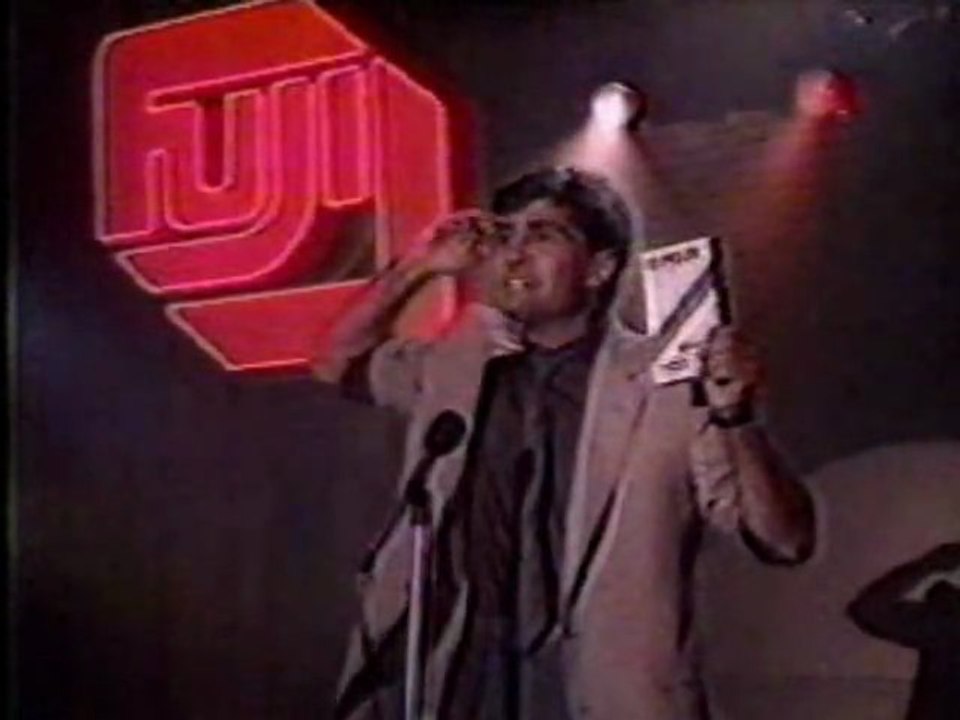 Fuji video tape