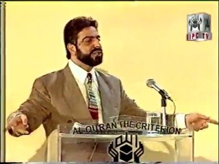 Children of Israel - What Quran says by Mohammad Shaikh 02/06 (1997)