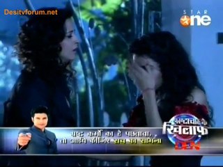 Pyaar Kii Yeh Ek Kahaani [Episode 314] - 28th November 2011 - p1