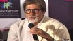 Amitabh Bachchan Reveals About Charitable International Concert