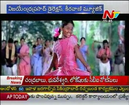 Nagarjuna's Rajanna First Look - Chit Chat With Rajanna Team