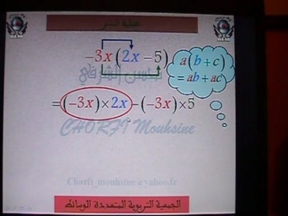 نشر 1