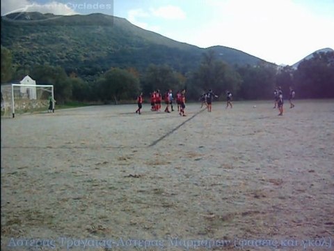 Αστέρας Μαρμάρων-Αστέρας Τραγαίας (Φάσεις)