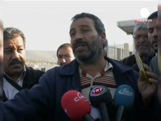 Turkish pilgrims wounded in Syria bus attack