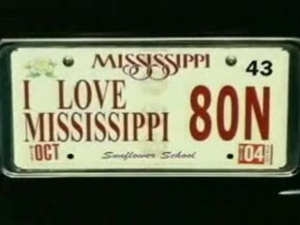 david banner - crank it up