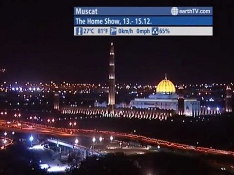 Yas Island - UAE - Abu Dhabi, Vienna - Austria, Venice - Italy, Agadir - Morocco, Muscat - Oman, Seattle - USA, London - United Kingdom