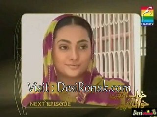 Khuwab Ankhain Khuahish Chehray - 21  November 2011 Part 3