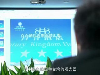 Rainbow Sweetheart 8_toAVI_bs_tmp0_chunk_1