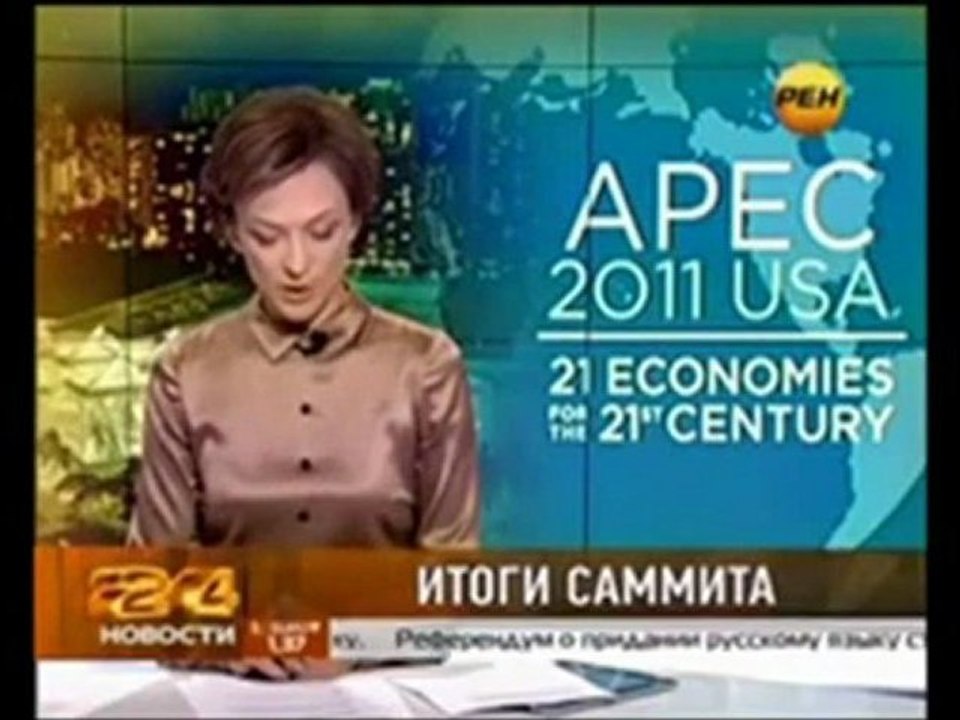 Rus spiker öyle bir hareket yaptı ki...