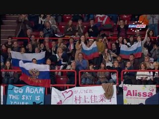 Paris 18 - 20 Nov 2011 II