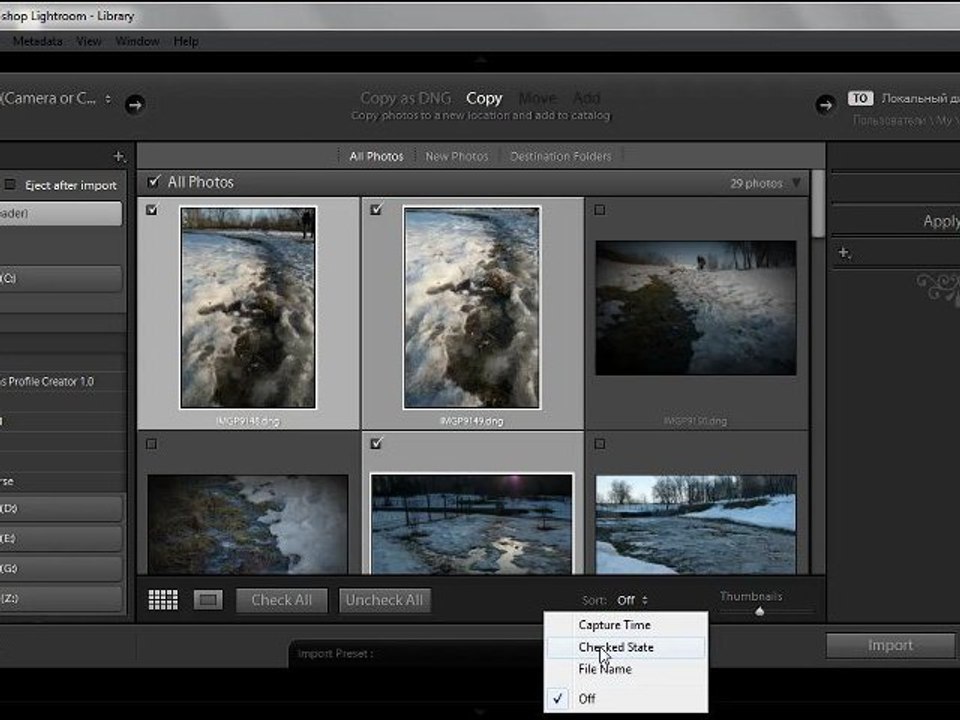 new_in_LR3_import