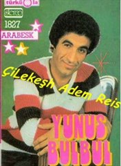 Yunus Bülbül - Hiç Zor Değil