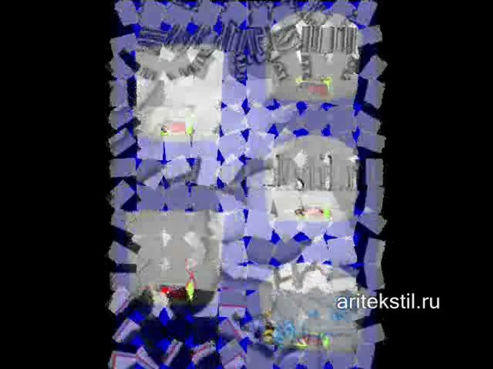 Головные уборы