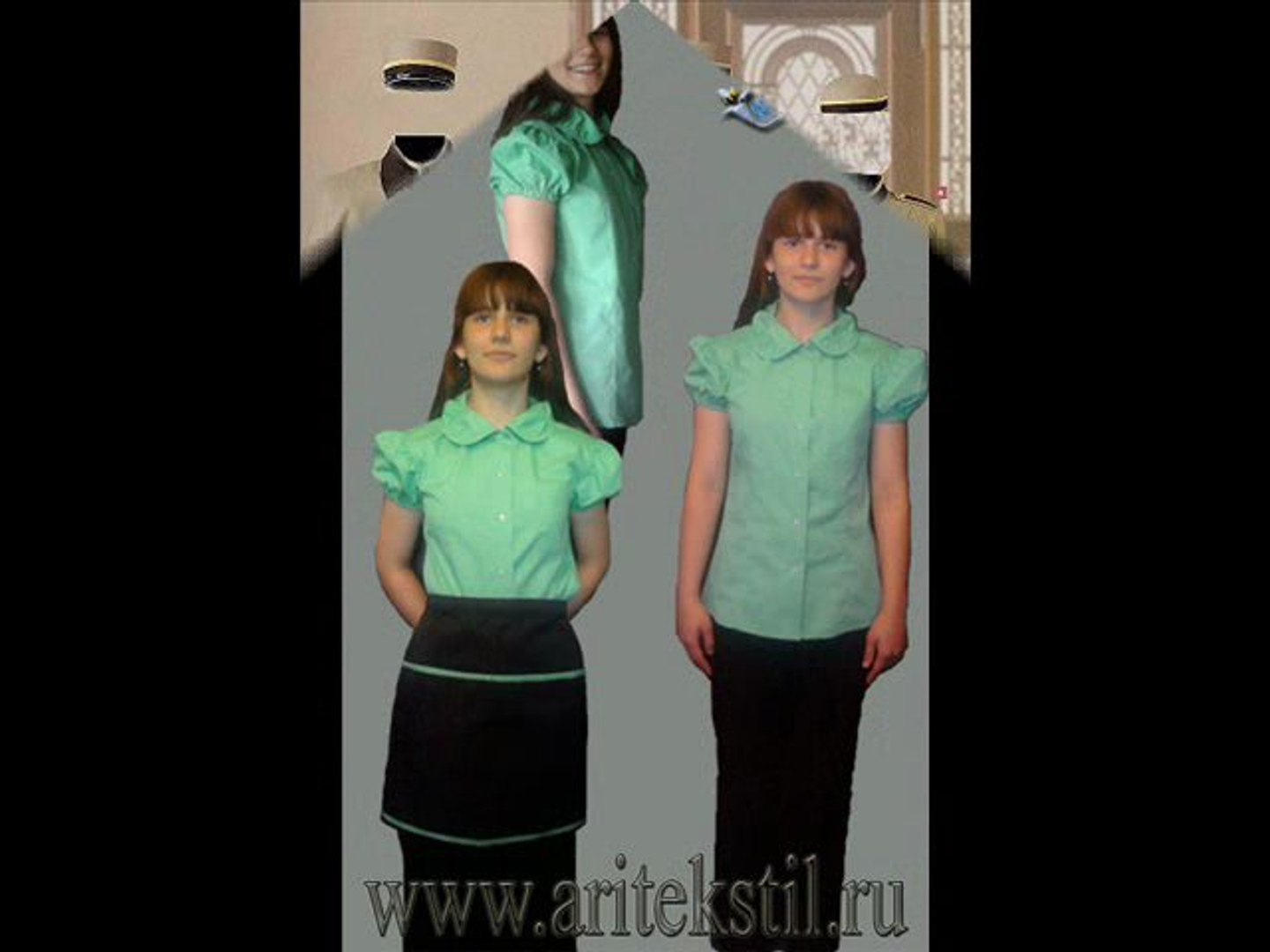 ⁣униформа для гостиниц