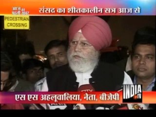 Aaj Ki Pehli Khabar (22/11/2011)