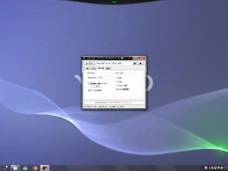 bandicam 2011-10-15 06-41-06-989