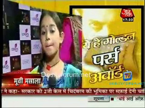 Movie Masala [AajTak News] - 22nd November 2011 Part1