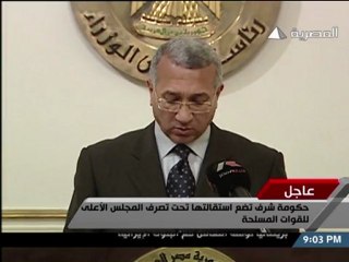 Governo renuncia após confrontos e mortes no Egito