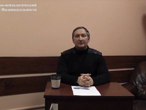 Депрессия. Мамедов Фикрет Мамедович