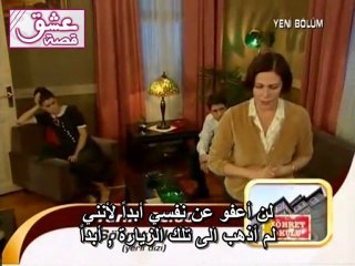 تذكر يا عزيزي - الحلقة 11 - الجزء 1 - حصري لـ قصة عشق