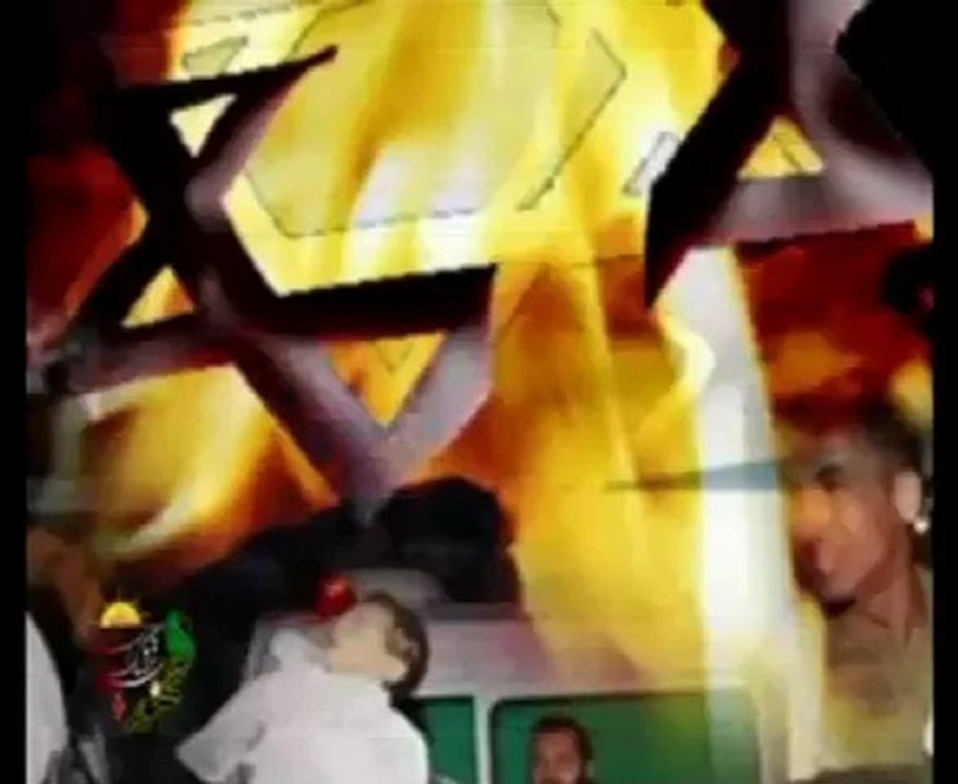 Return of the 12th Imam • ©2011 Iran
