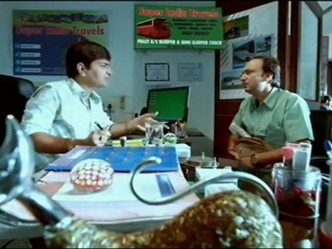 HT TRAVEL AGENT 15sec