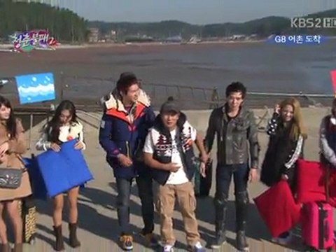 IY S2 / 청춘불패 S2.첫방송.111112. Part 1