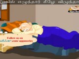 Mazhaiyum Adikkudhu (It's raining) - Nursery Rhyme with Lyrics