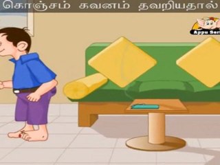 Embi Kudhithan Velu (Jack Be Nimble) - Nursery Rhyme with Lyrics