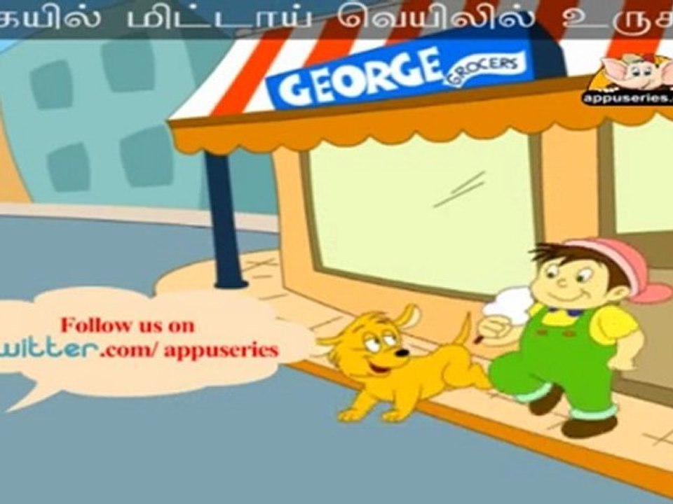 Babuvum Naayum (Handy Spandy) - Nursery Rhyme with Lyrics - video ...