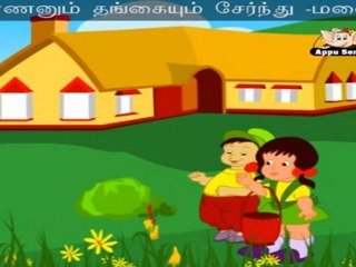 Annanum Thangaiyum (Jack and Jill) - Nursery Rhyme with Sing Along