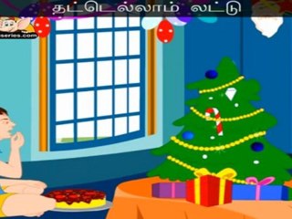 Thattellaam Laddu (Little Jack Horner) - Nursery Rhyme with Sing Along