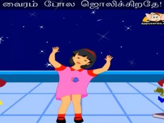 Kannai Simittum Vinnmeenga (Twinkle Twinkle) - Nursery Rhyme with Sing Along