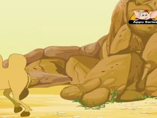 Animal Sounds in Telugu - Camel