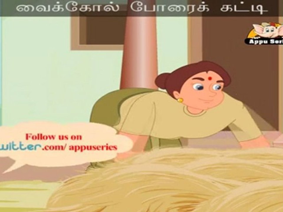 Kaalai Neram (A Cock and Bull Story) - Nursery Rhyme with Sing Along