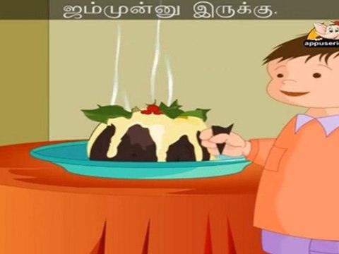 Christmas Cake (Christmas Pudding) - Nursery Rhyme with Sing Along