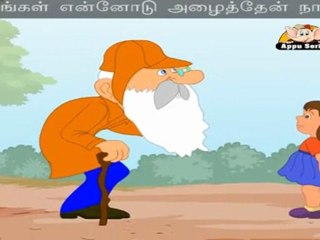 Panimoottam (One Misty, Moisty Morning) - Nursery Rhyme with Sing Along