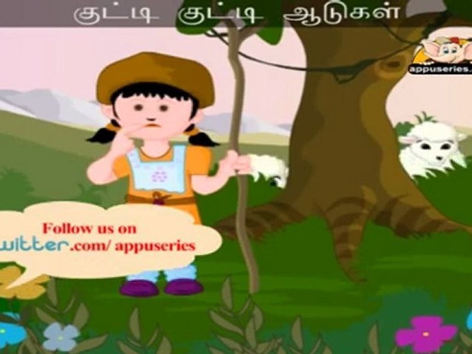 Kutti Aadugal (Little Bo Beep) - Nursery Rhyme with Sing Along
